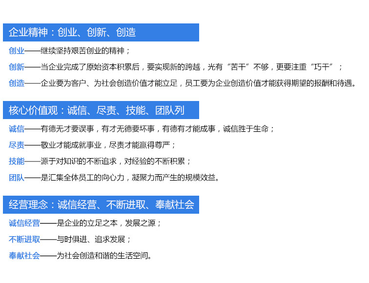 岳陽科恒環(huán)保科技有限公司,岳陽廢鋁熔煉爐銷售,靜置式圓形保溫爐銷售,鋁灰分離機銷售,永磁攪拌器哪家好