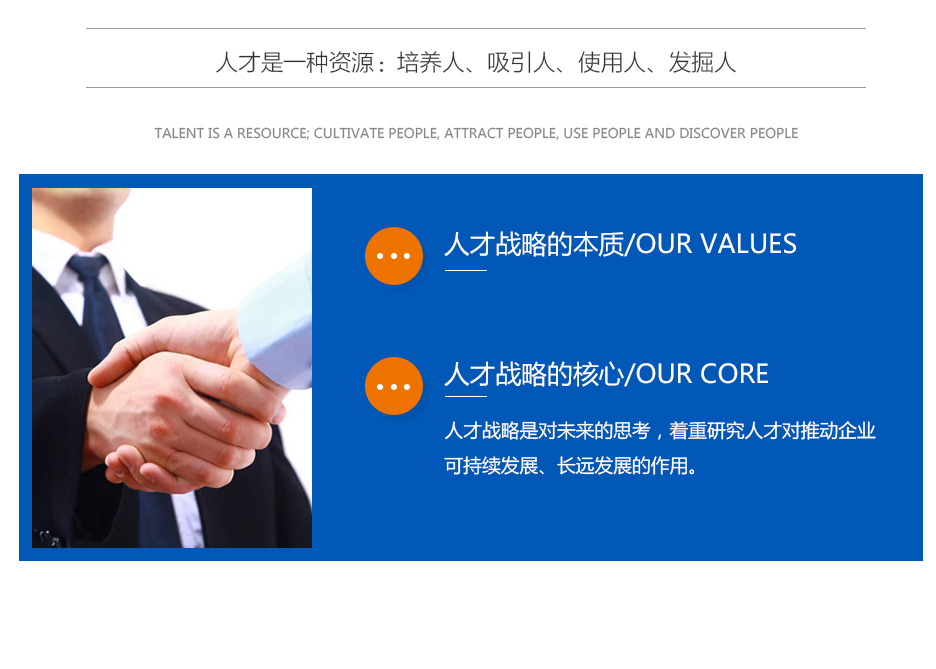 岳陽科恒環(huán)保科技有限公司,岳陽廢鋁熔煉爐銷售,靜置式圓形保溫爐銷售,鋁灰分離機(jī)銷售,永磁攪拌器哪家好